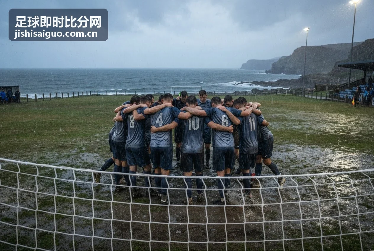 即时数据排行面板